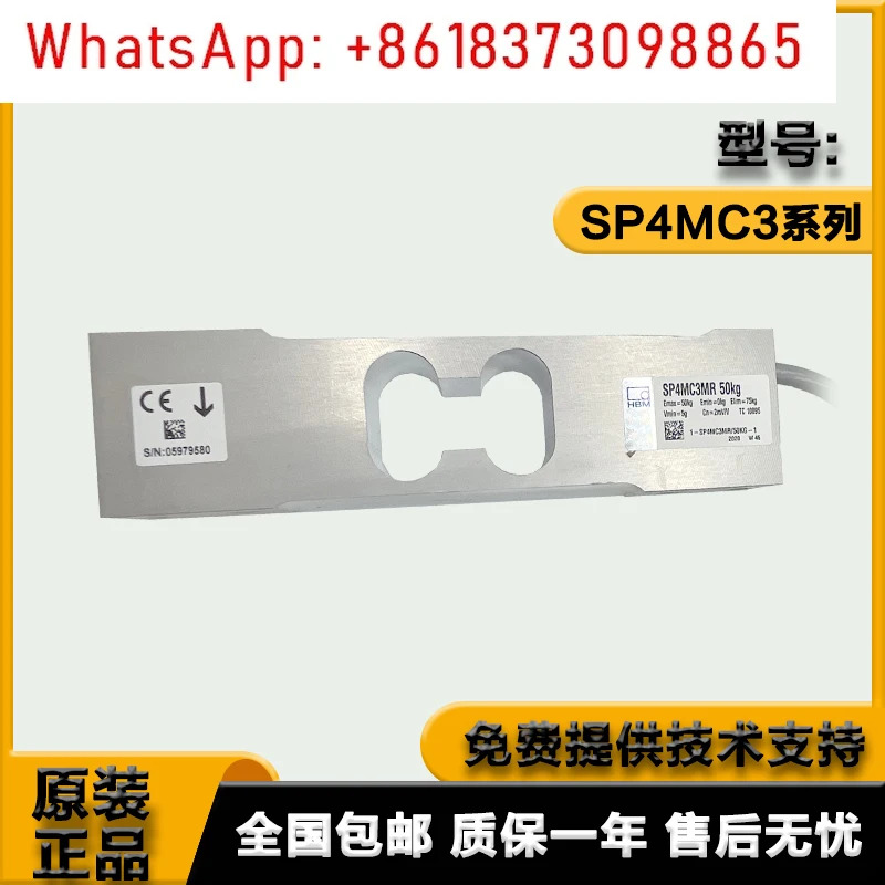 HBM 센서 SP4MCR/SP4MC6/1/3/7/5/10/15/20/30/50 KG 원본