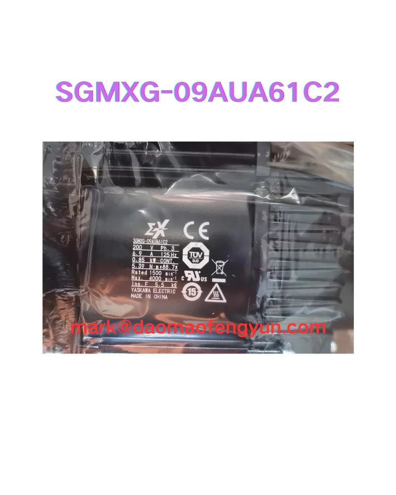 SGM호환XG-09AUA61C2 서보모터