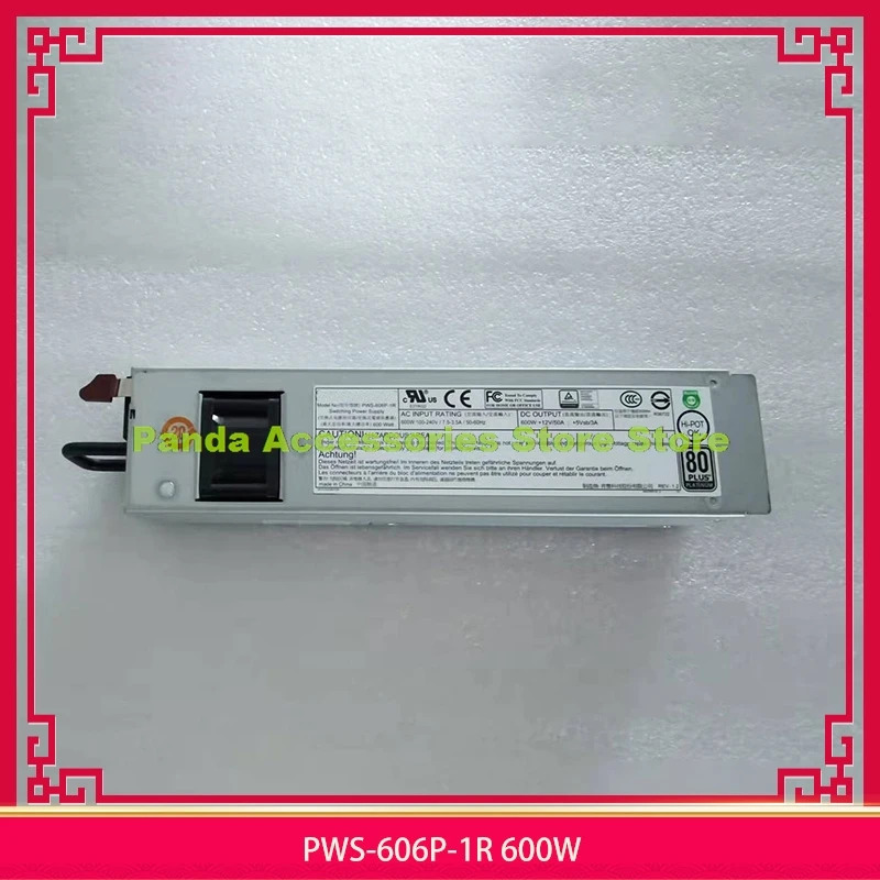 PWS-606P-1R 슈퍼마이크로 예비 전원공급장치 AC DC 리퍼 전 600W