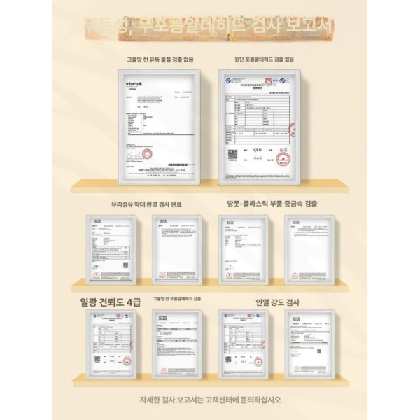 초경량 원터치 캠핑 텐트 휴대용 티피텐트 자동 접이식 돔텐트 돔쉘터 6면 메쉬 A 4면 메쉬 텐트 - 상세 이미지 4