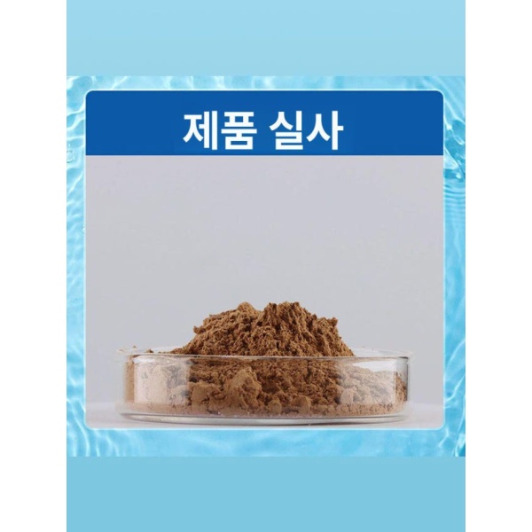 강력 살충 트리클로르폰 농약 어류약 도포제 유박비료 연못 구형 적백충 구형 적백충 - 상세 이미지 5