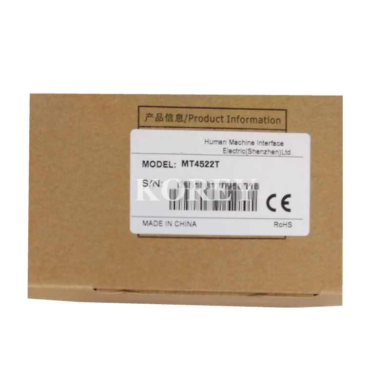 10인치 터치스크린 MT4522T MT4522TE 신