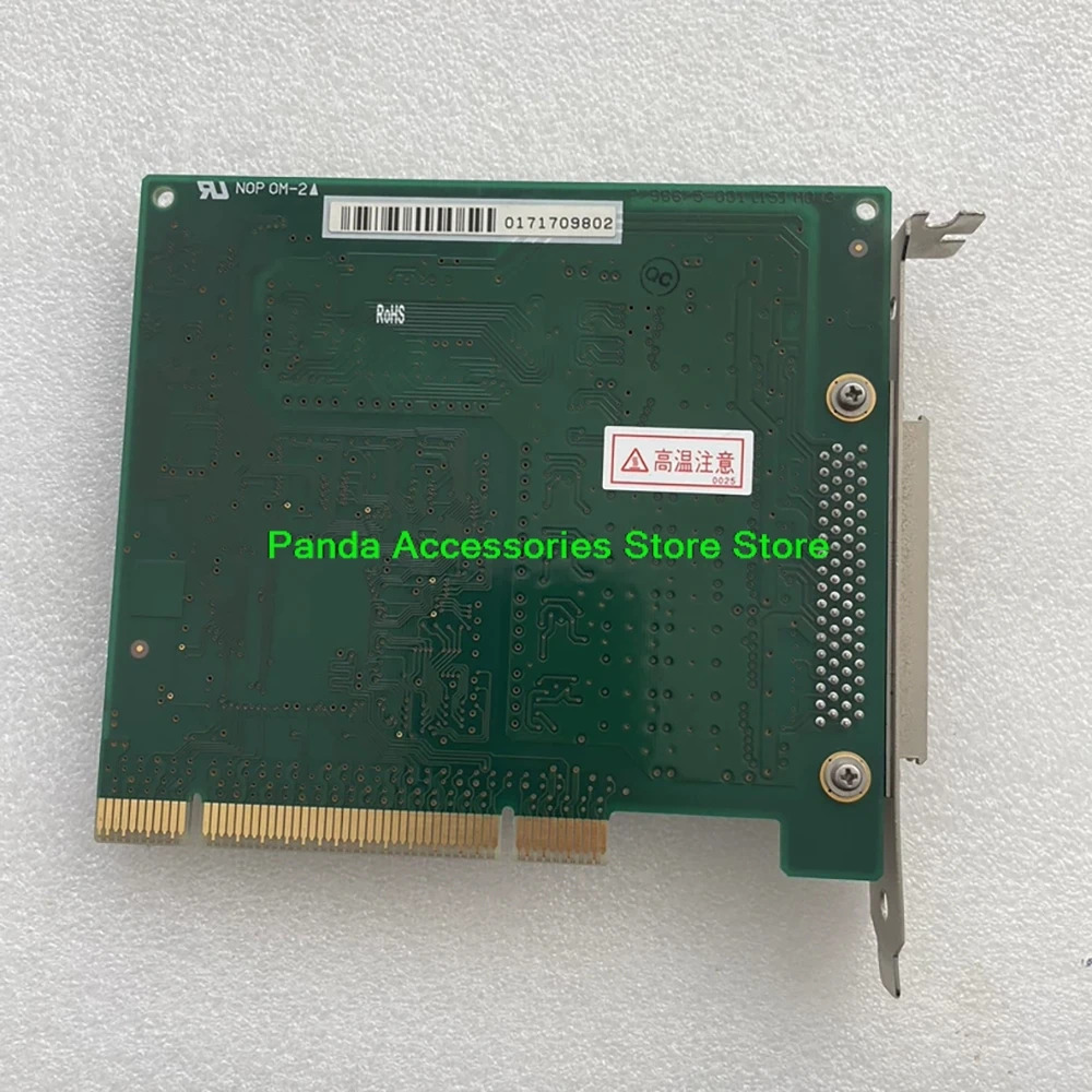 카드 PCI-2727M