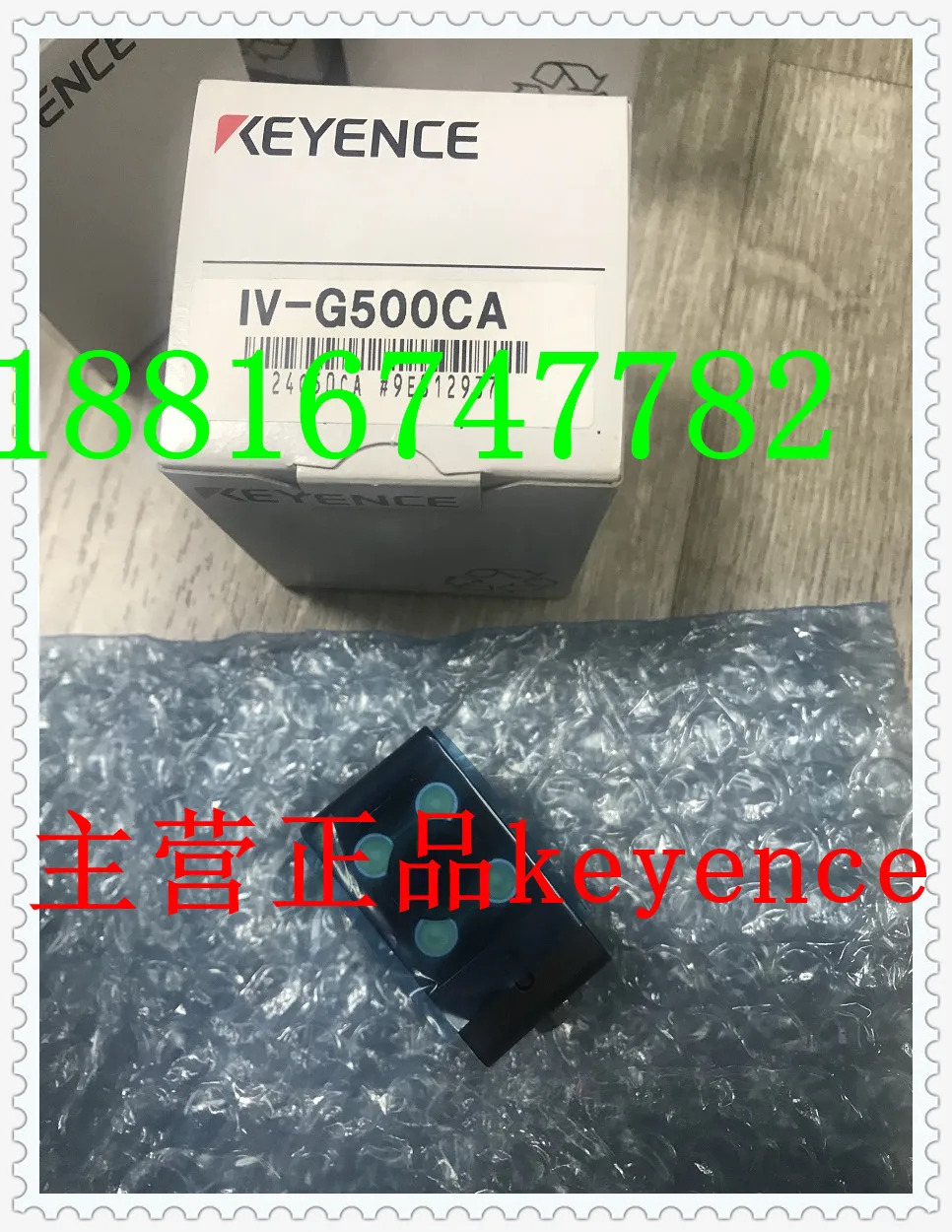 오리지널 KEYENCE IV3-G500CA 스마트 카메라 이미지 센서 교섭