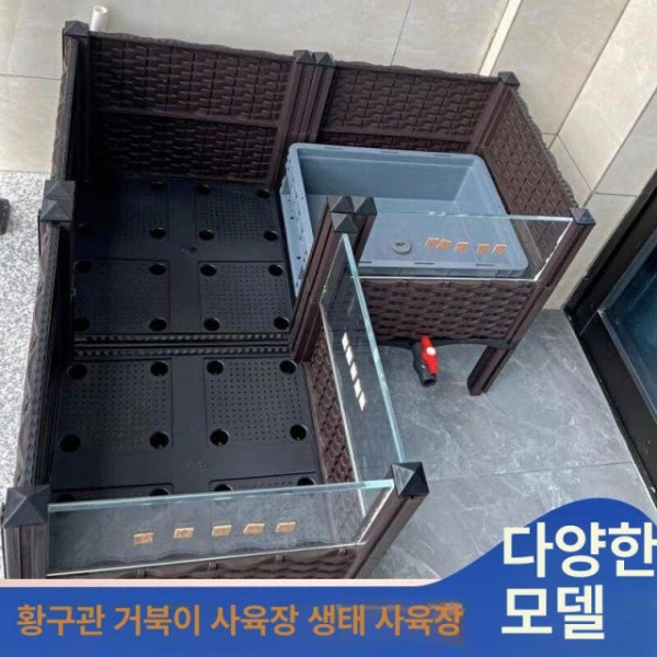 프리미엄 거북 전용 생태 사육 상자 거북이집 거북이키우기 바퀴 달린 L3박스 3박스 120x40x37 - 상세 이미지 2