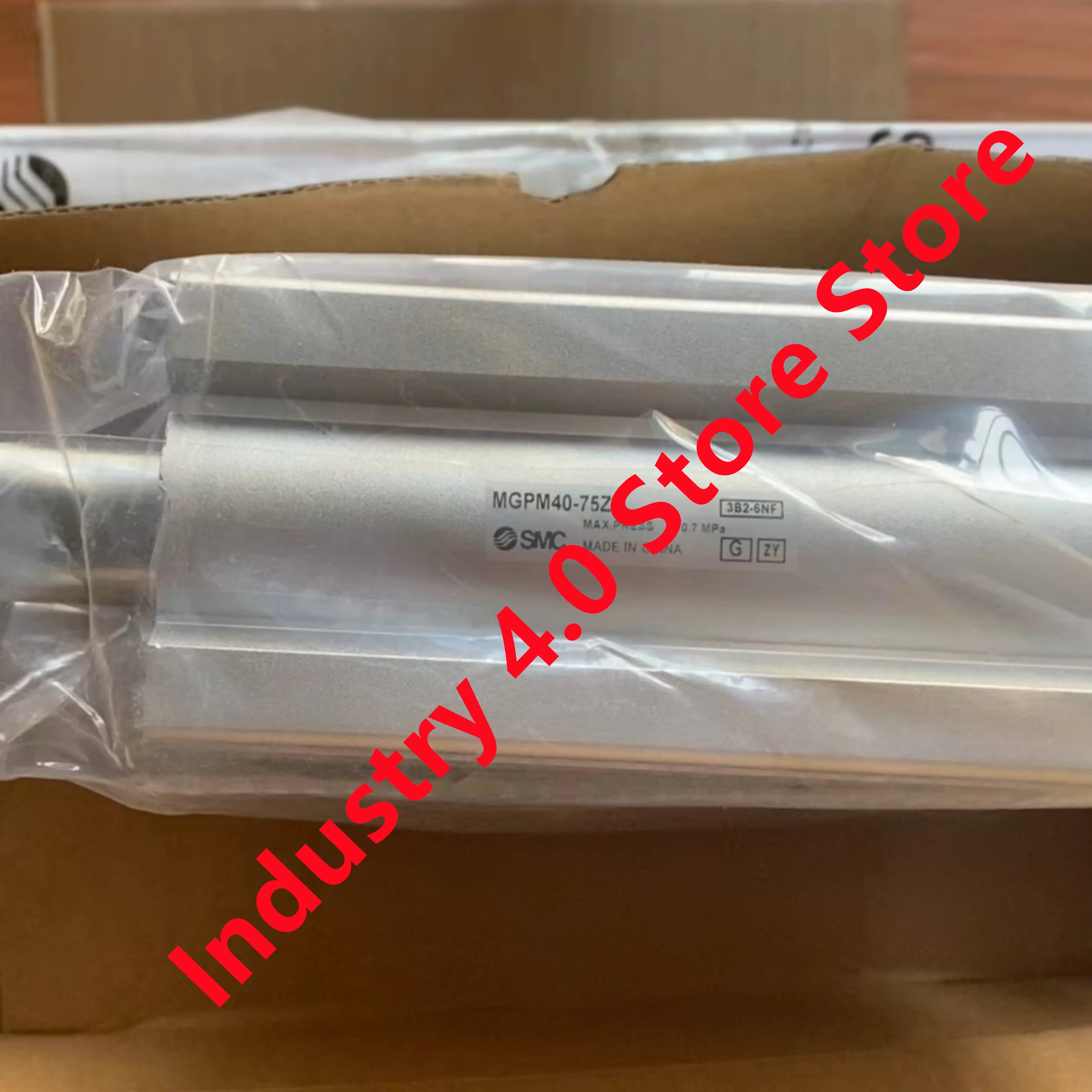 MGPM40-75Z 오리지널