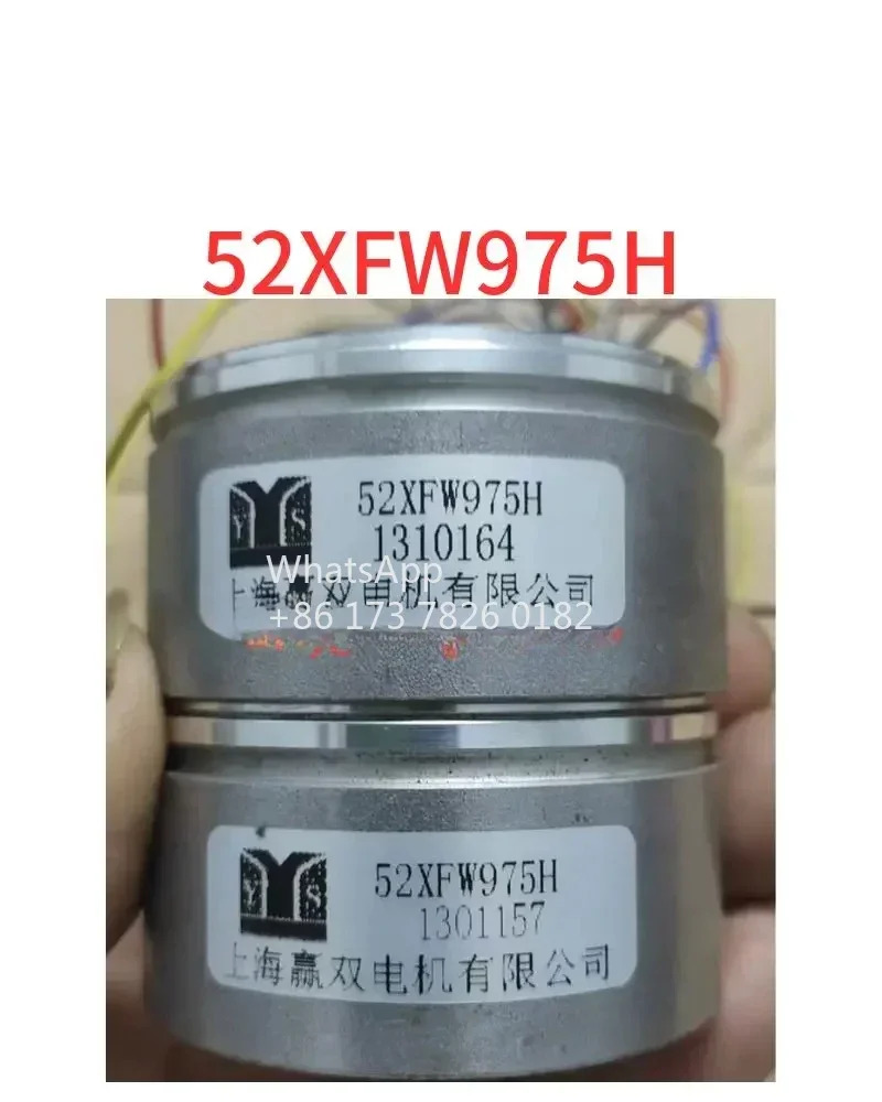 리퍼 52XFW975H 인코더 완료 ok 기능 정상
