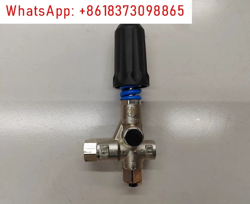 PA 조절기 PULSAR 4/PULSAR RV 교체 31MPA 40L/MIN