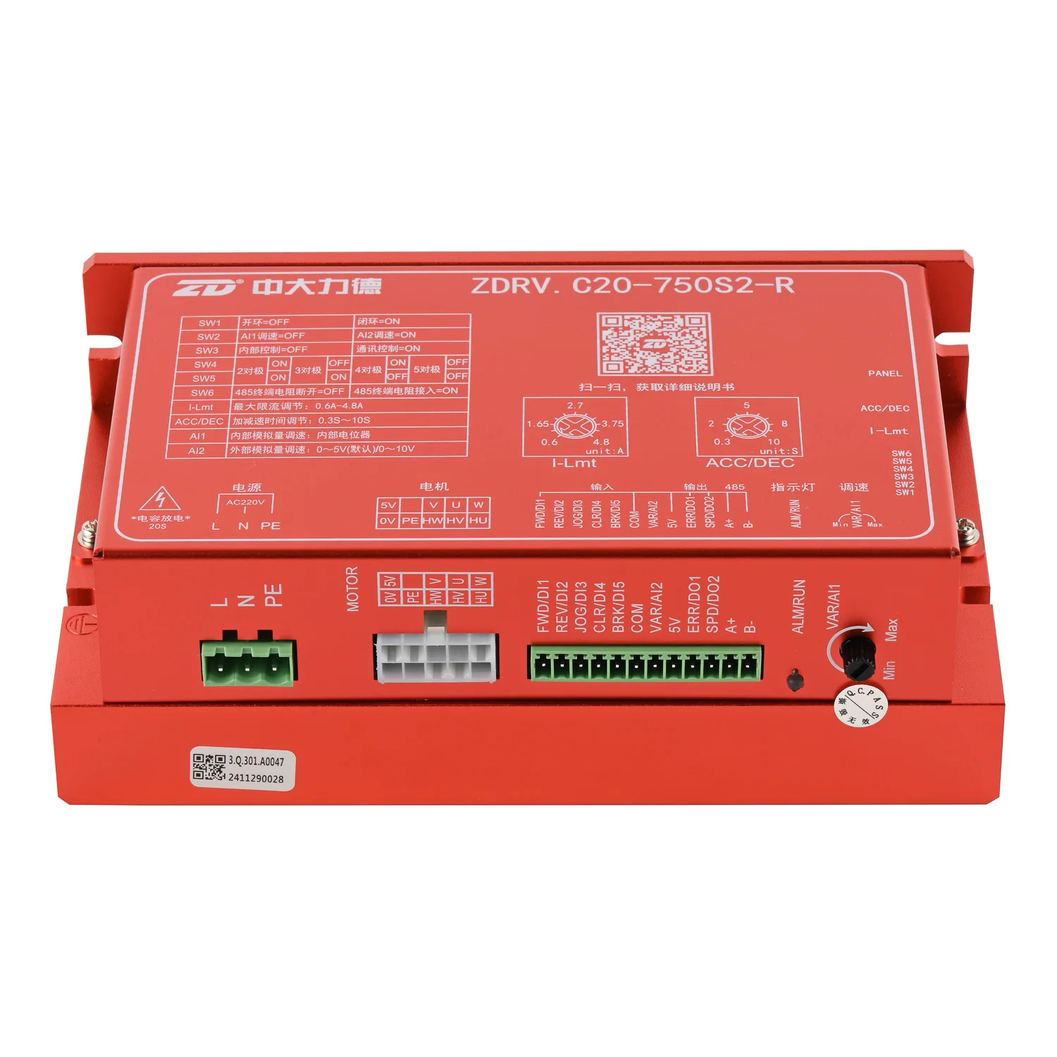ZD 브러시리스 BLDC 모터 드라이버 컨트롤러 AC 220V 750W 내장형 모델 ZDRV.C20-750S2-R