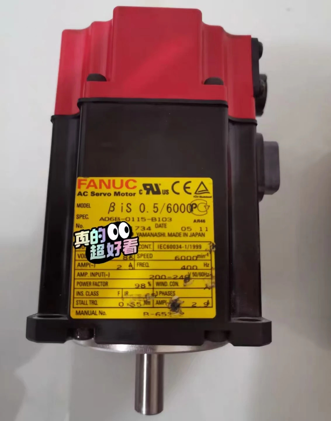 A06B-0115-B103 리퍼 서보모터 OK