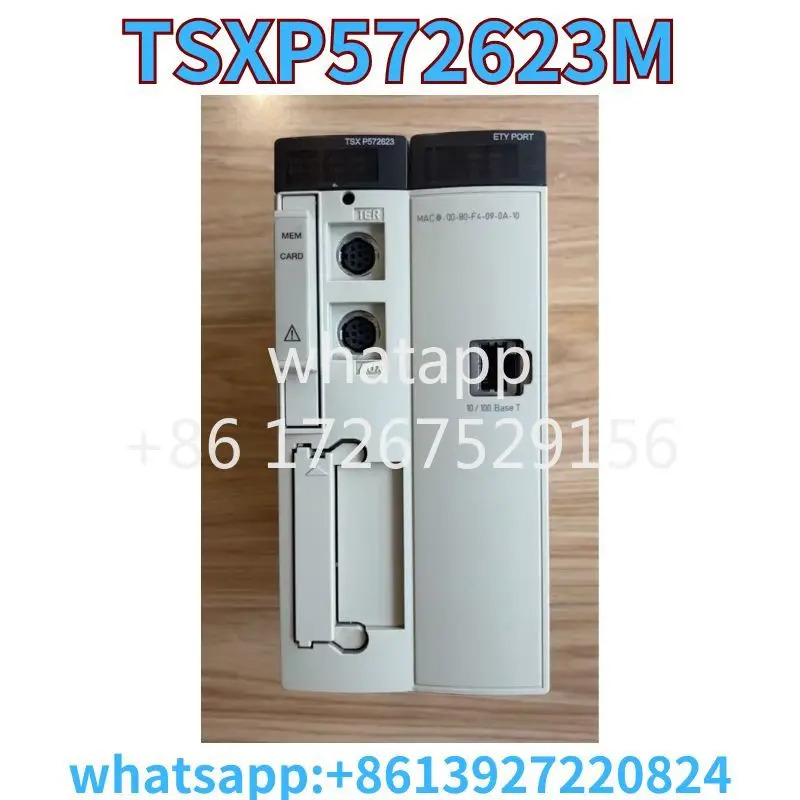 리퍼 PLC TSXP 572623 M OK