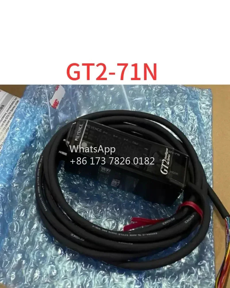 2-71N는