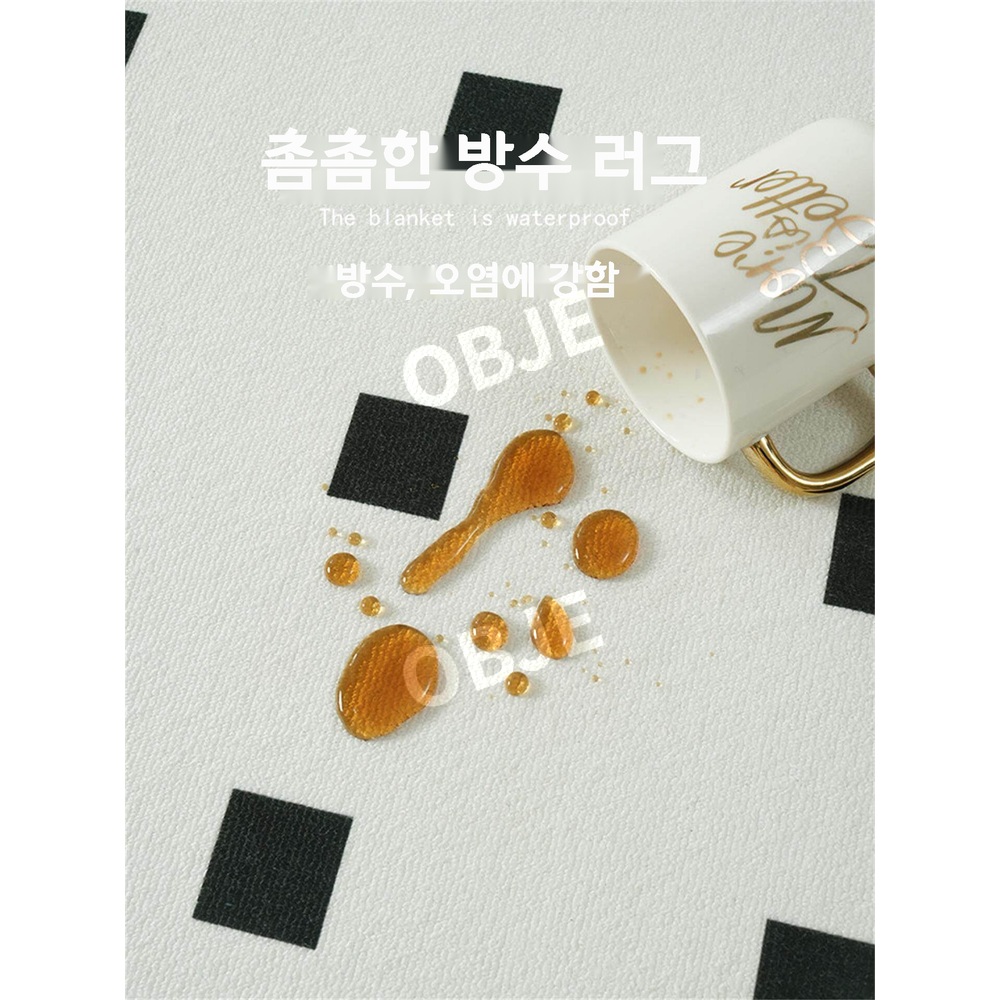 세탁 가능 러그 방수 미끄럼방지 워셔블 거실 카페트 단모 60x230 200x300 - 상세 이미지 4