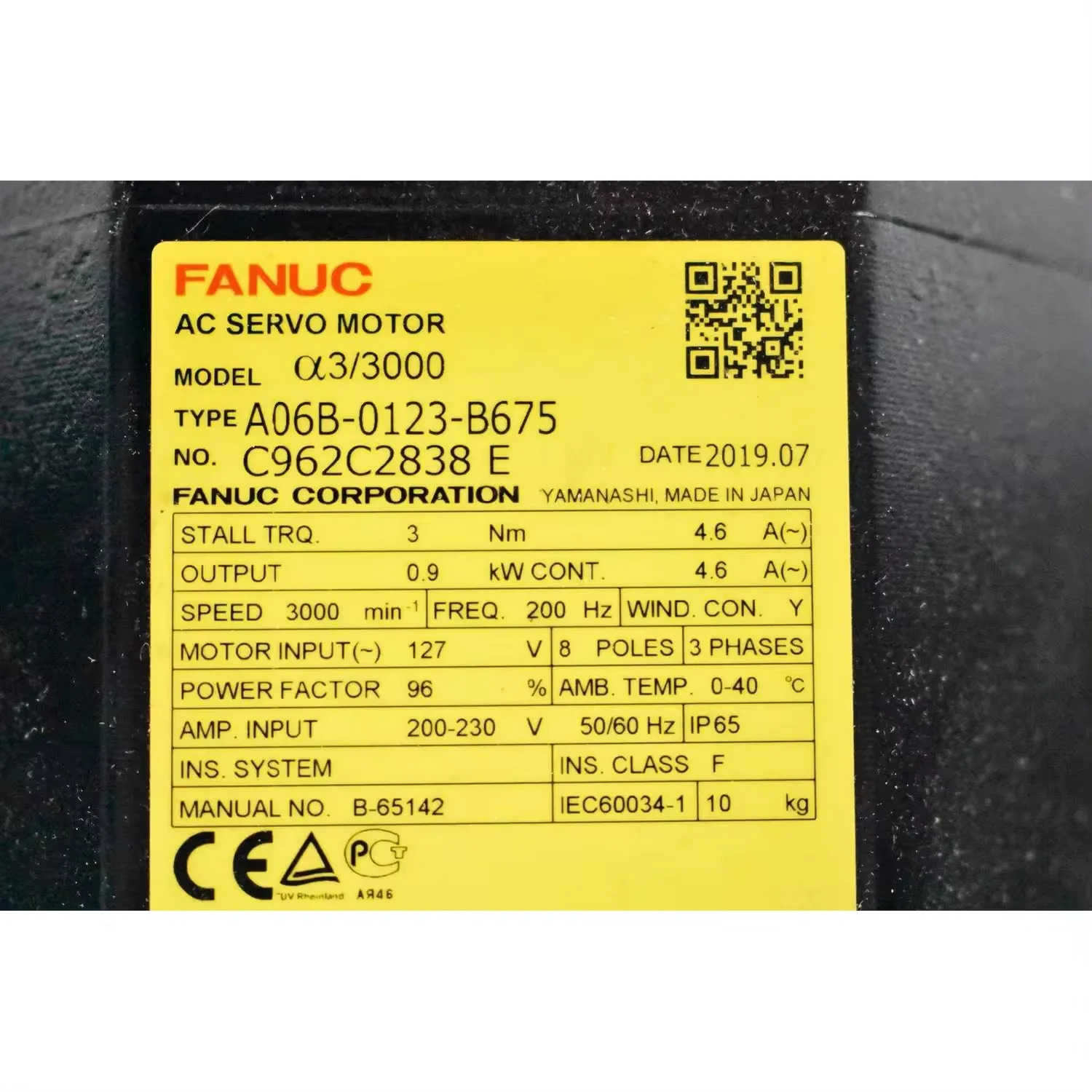 A06B-0123-B675 Fanuc 서보모터 리퍼 완료 A06B0123B675