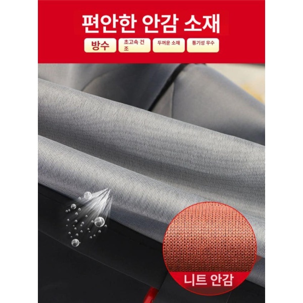 프리미엄 낚시 방수 레인바지 겨울 방풍 남성 해양무늬 반바지 C 해양무늬 반바지 C 37 사이즈 - 상세 이미지 5