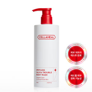 셀라힐 바디워시 등드름 약산성 베타인 바디클렌져 솔직 후기 | 피부 타입별 분석 - 상품 이미지 1