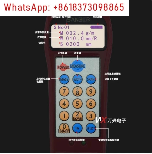 U-508 초음파 벨트 장력 측정기 - 음향 장력계 105000Hz 0.0199900N 값 게이트 교체 Unitta U-550