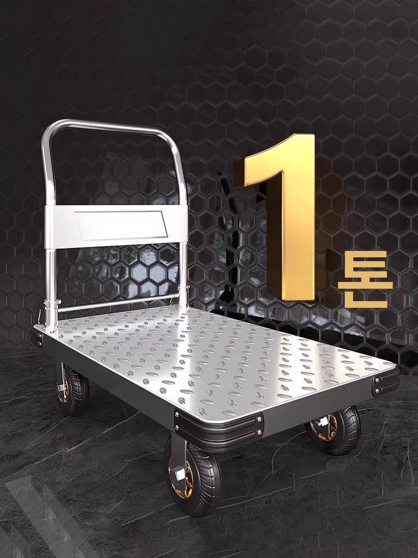 대형대차 엘카 구루마 운반카 밀바 짐운반 핸드카 강판 90 60 5인치 950kg - 상세 이미지 3