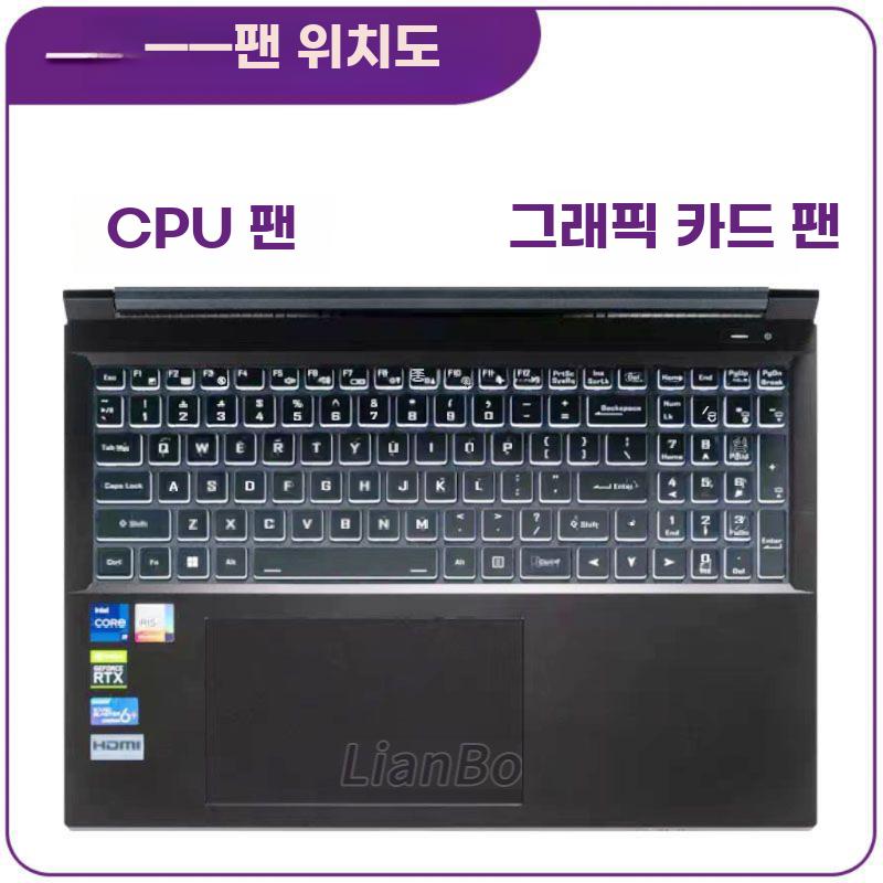 GPU CPU 냉각 팬 노트북 쿨러 쿨링팬 부품 - 상세 이미지 5