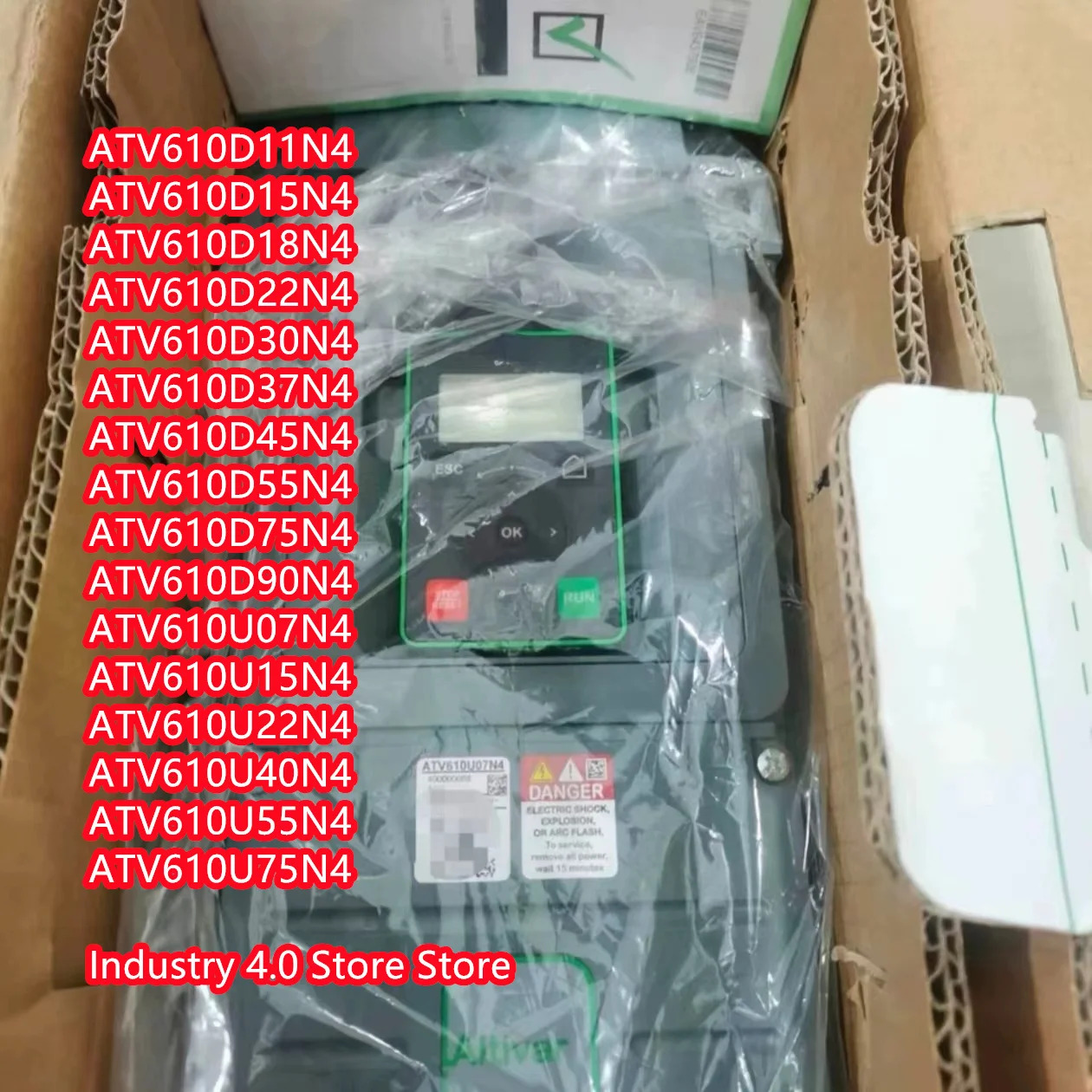 VTV610U55N4ATV610U75N4 오리지널