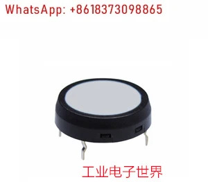 20PCS JF-15CKCGNP2 터치 스위치 JF15CP2H 끄기-50mA 24V