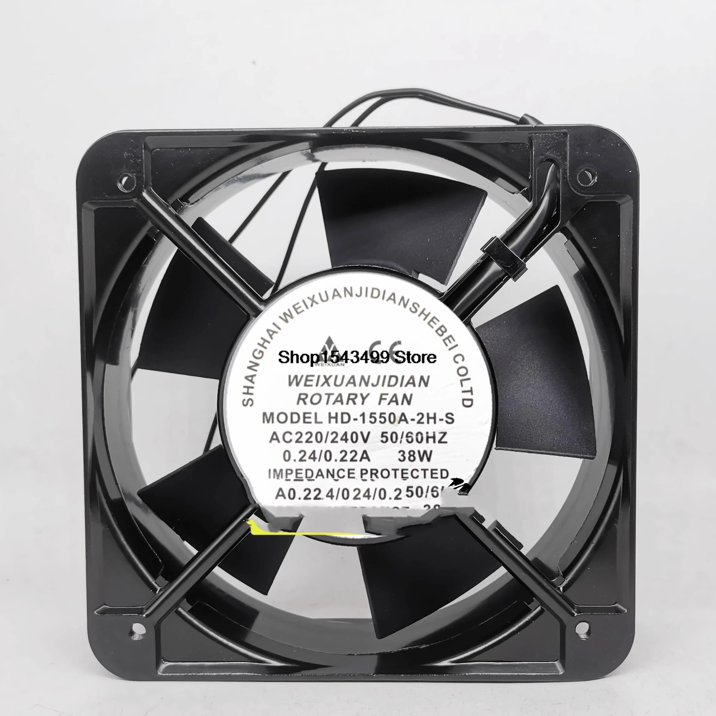 HD-1550A-2H-S 220V/380V 38W 15CM 15050 캐비닛 냉각팬용
