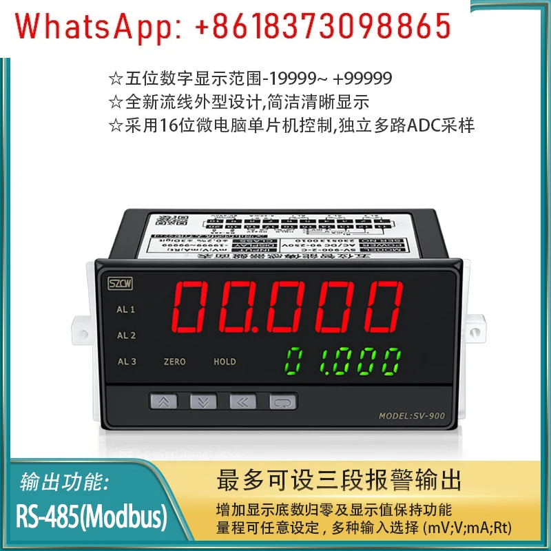 SV-900 센서 표면 목록 DC4-20MADC0-10V 인버터 테이블