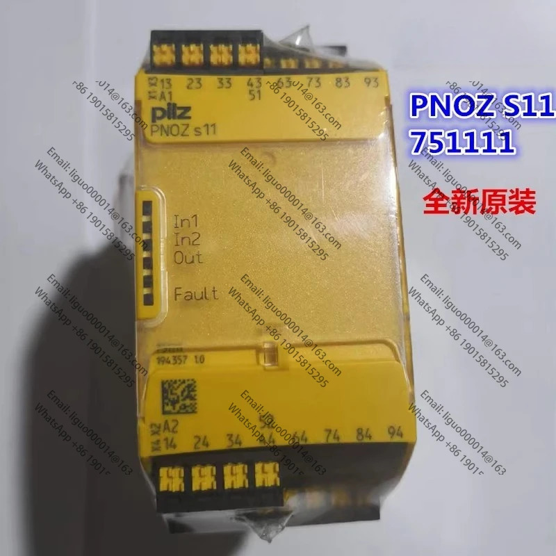 안전 릴레이 PNOZ S11 C 24VDC 750111