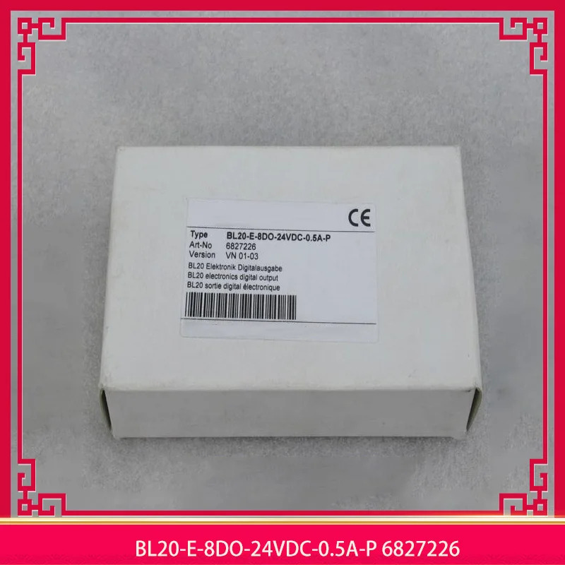 BL20-E-8DO-24VDC-0.5A-P 6827226 모듈