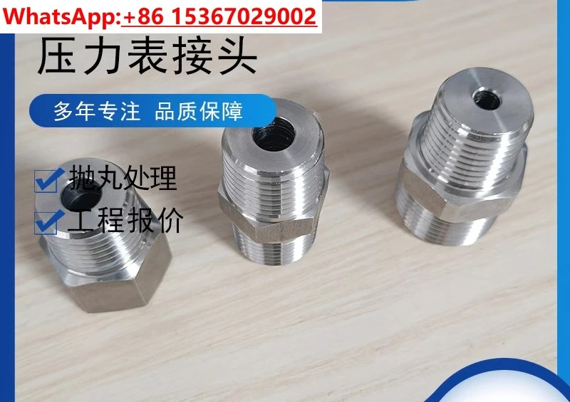 10PCS 스테인레스 스틸 304 어댑터 316 압력 게이지 커넥터 내부 외부 와이어 커넥터/가변 직경