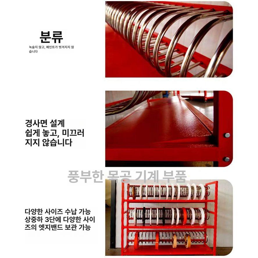 판넬 보관대 분류 판재 석고보드 목재 선반 판자 칸막이 엣지 밴딩 재활용 선반 - 상세 이미지 5