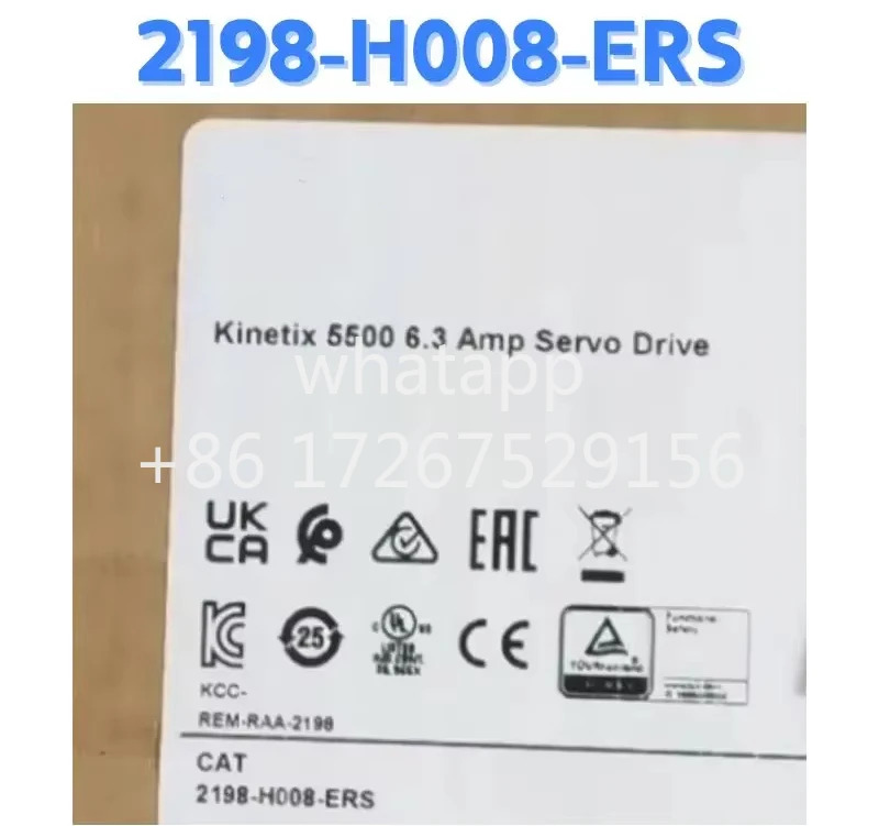 드라이브 2198-H008-ERS