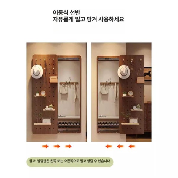럭셔리 전신거울 대형 아크릴 인테리어 슬라이딩 호두색 호두색 30x120 - 상세 이미지 4