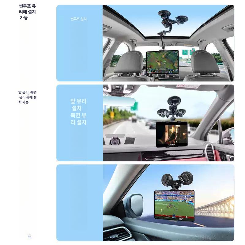 차량용 태블릿 거치대 유리 스탠드 용품 차박 흡착식 뒷좌석 갤럭시탭 핸드폰 아이패드 - 상세 이미지 3