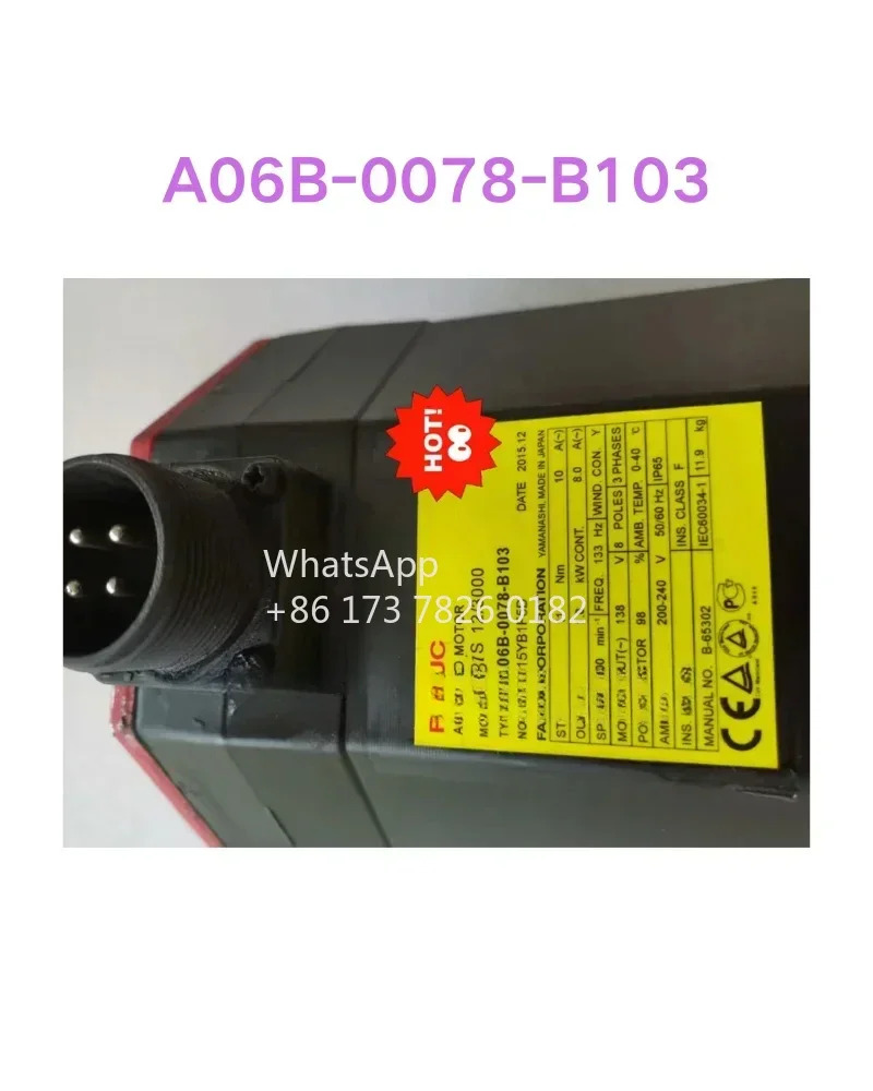A06B-0078-B103 리퍼 서보모터 ok