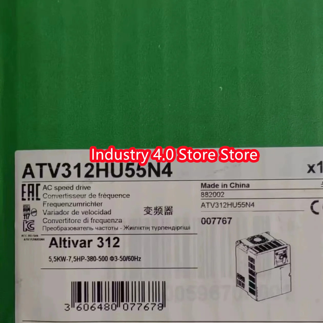 VTV312H055M2ATV312H055N4 신