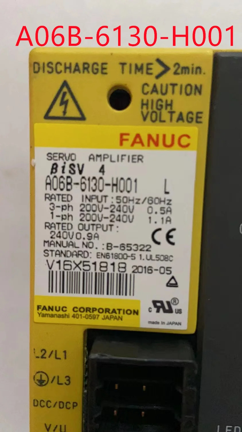 A06B-6130-H001 CNC 시스템 기계Fanuc 서보 증폭기 리퍼