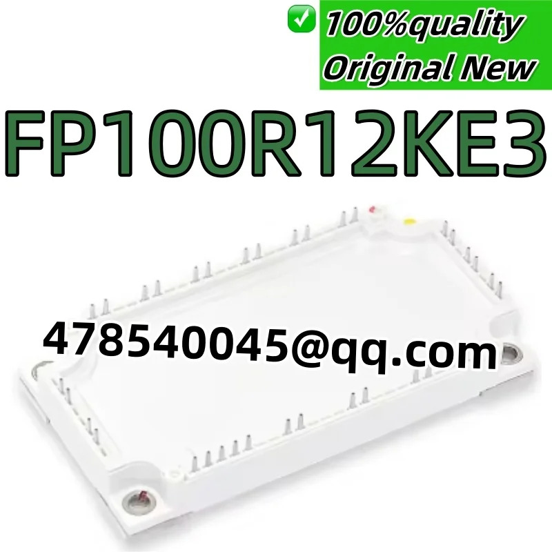 원본 FP100R12KE3