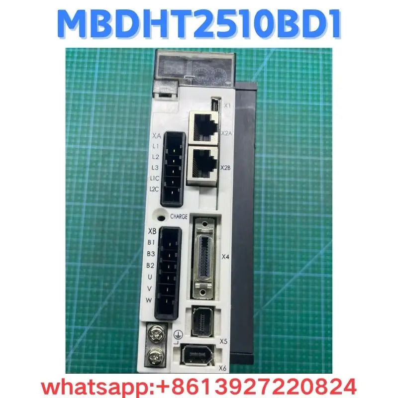 리퍼 드라이브 MBDHT2510BD1 OK