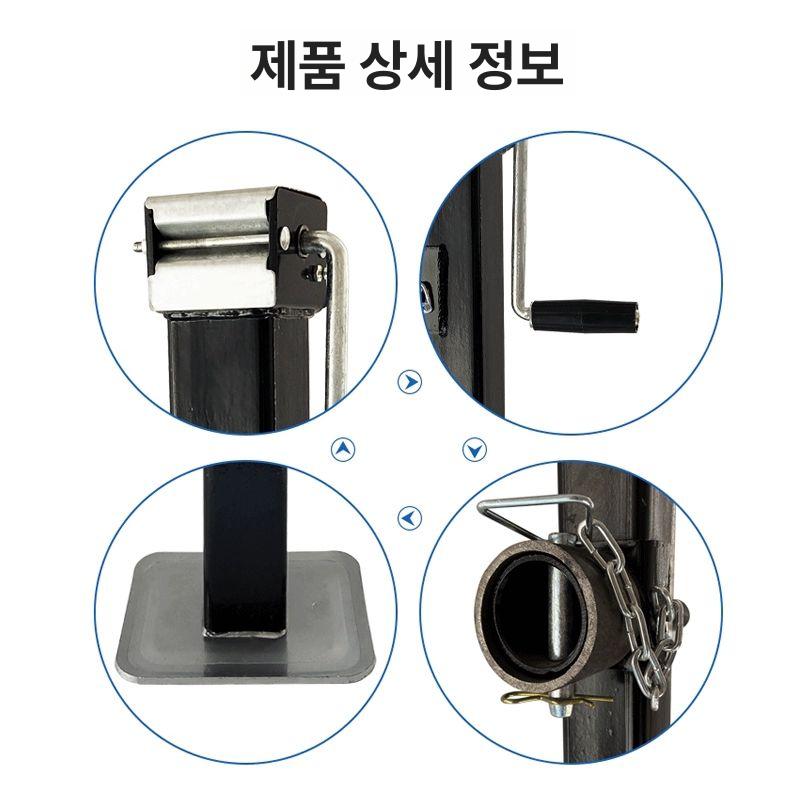 캠핑카 고정장치 지지대 트레일러 카라반 차박 작키 800kg 원형 튜브 - 상세 이미지 4