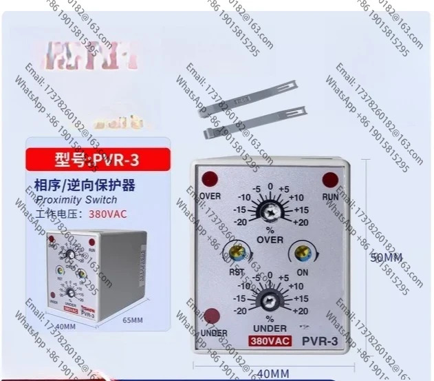 PVR3220V 또는 PVR3380V 메카트로닉 보호 컨트롤러 원본