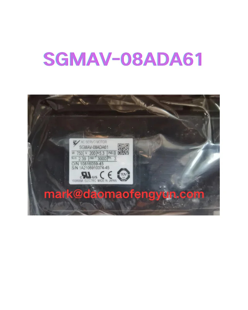 SGM호환-08ADA61 서보모터
