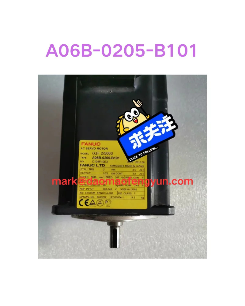 A06B-0205-B101 리퍼 서보모터 OK