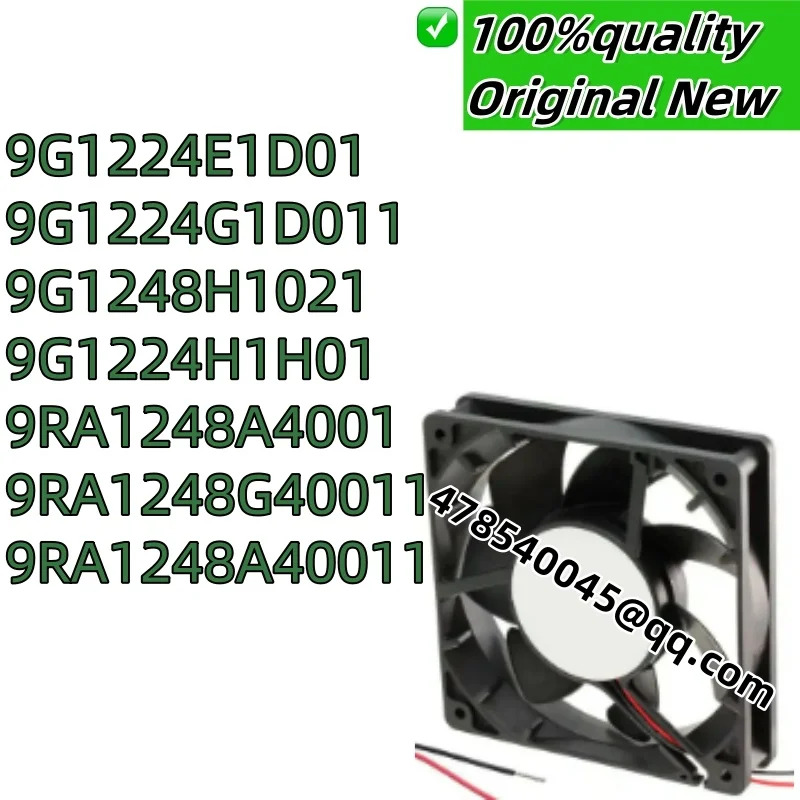 원본 9G1224E1D01 9G1224G1D011 9G1248H1021 9G1224H1H01 9RA1248A4001 9RA1248G40011 9RA1248A40011
