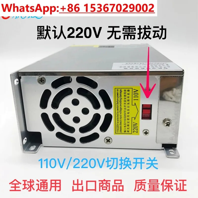 전압 전류 조절 스위칭 전원공급장치 0 12 24 36 48 60 80 120 - 220V DC 1000W