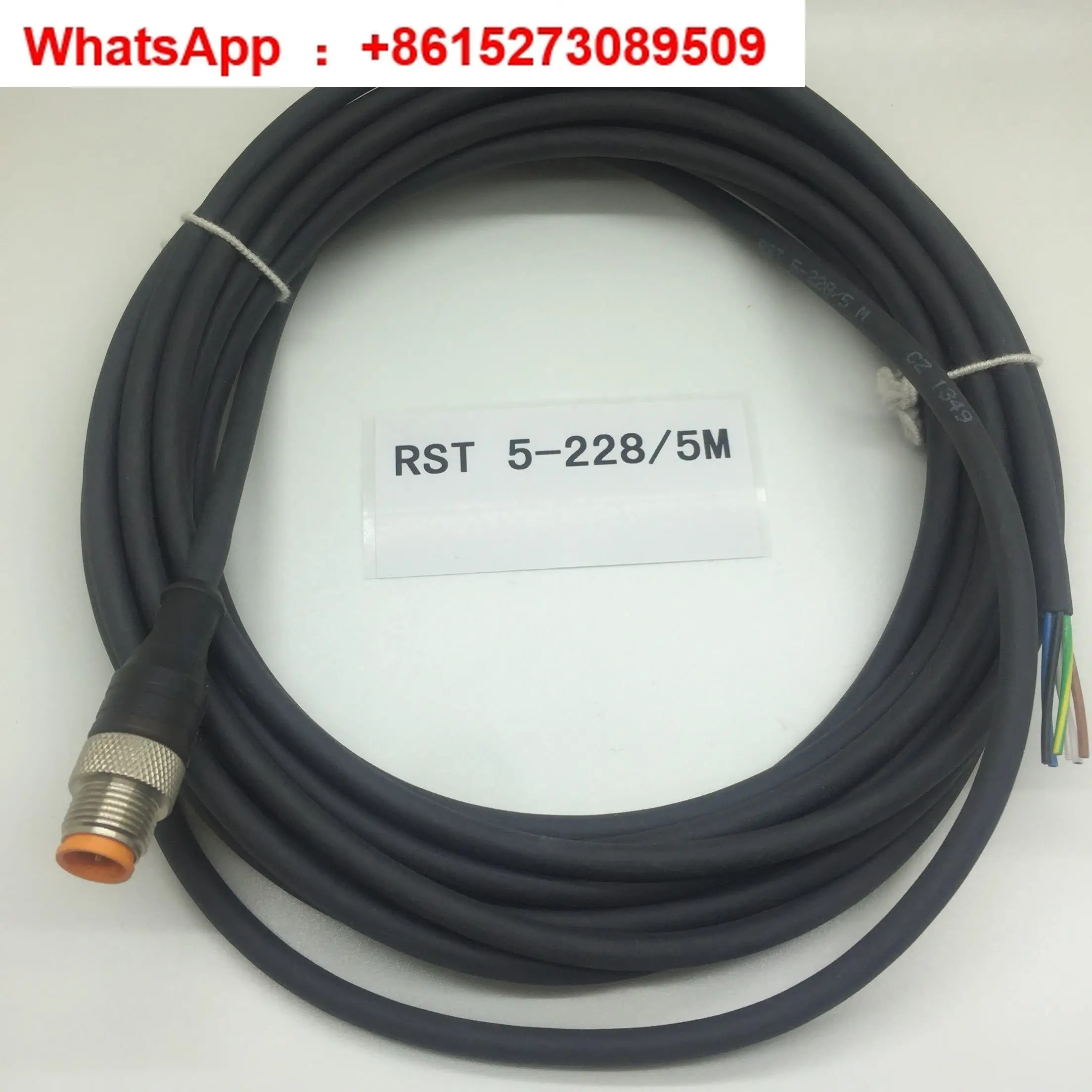 RSMV 3-224/2M 독일 센서 3핀 케이블 RKMV 3-224/5M