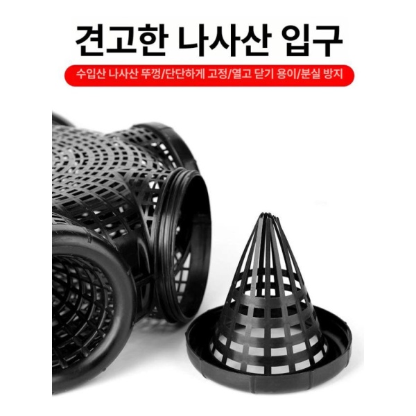 강력 추천 통발 물고기 장어 미꾸라지 민물 바다 잡이 그물 8구 황새장 5개 3구 황새장 1개 - 상세 이미지 4