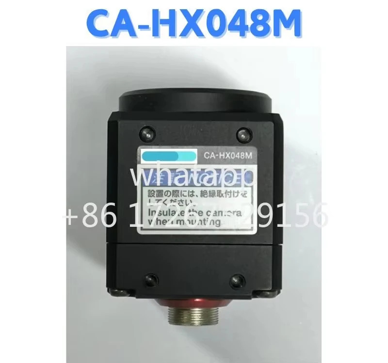 리퍼 산업카메라 CA-HX048M OK