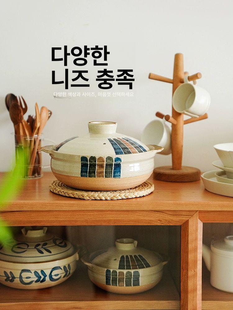 프리미엄 뚝배기 나베 삼색 도구 식기 주방 솥밥 조리 쓰리컬러 스튜냄비 1.2L - 상세 이미지 4