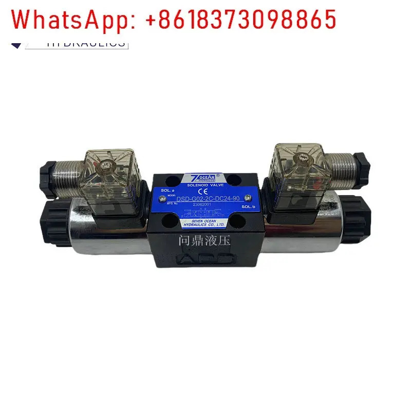 솔레노이드 방향 밸브 DSD/DSV-G02-2A 2C 6C 8C DC24 AC220 A110